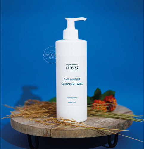 DNA Marine Cleansing Milk - 500ml (Wholesale)